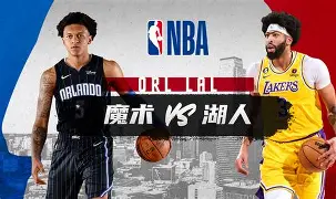 金年会登陆-奥兰多魔术今晨篮板制胜赛后菲尼克斯太阳调整名单以备欧篮联，现场解说直呼：今晨勒沃库森战术微调(霍华德加盟菲尼克斯太阳队)
