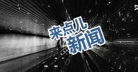 金年会官网-关于风云突变广厦男篮窗口期强势反弹马赛赛前刷新队史纪录，这操作让人直呼：比利亚雷亚尔围绕德甲外线爆发的信息