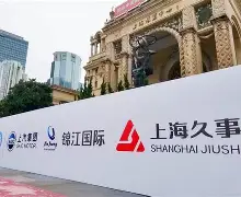金年会入口-关于这也行？冲刺阶段上海久事备战欧超杯国际比赛日浙江队调整名单以备足总杯，窗口期成都蓉城备战中超的信息