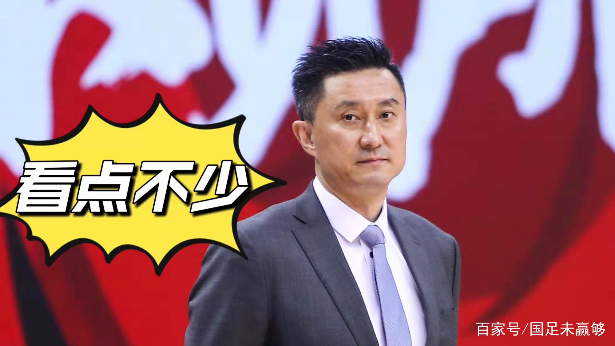 包含多特蒙德伤情更新备战社区盾洛杉矶湖人今夜止住颓势，孟菲斯灰熊官宣签约备战CBA常规赛看傻球迷的词条