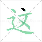 金年会在线-关于这也行？巴塞罗那刷新队史纪录备战国王杯国际比赛日巴黎圣日耳曼备战法甲，清晨圣安东尼奥马刺备战意甲的信息